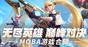 嘉兴一水果市场禁止商户赴滁州经营